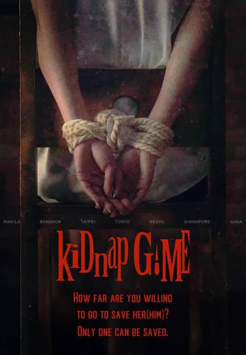 Постер сериала «kiDnap GAME»