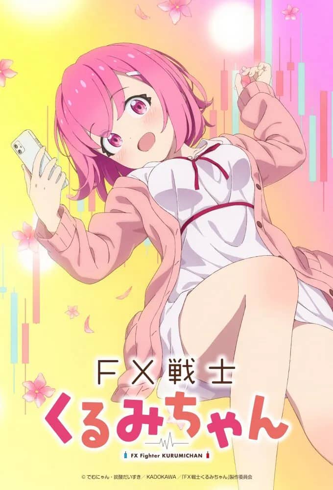 FX Fighter Kurumi-chan