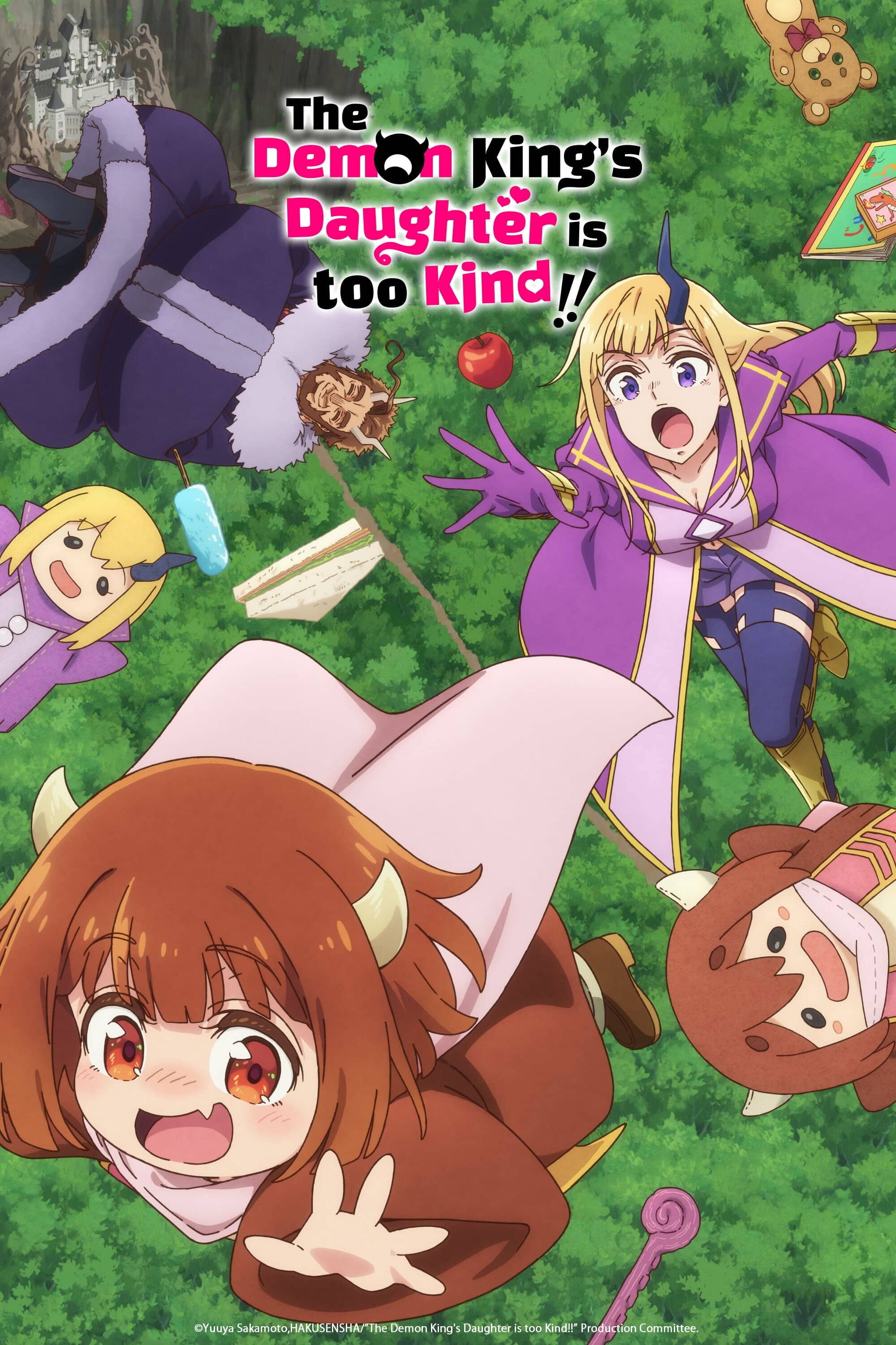 Постер сериала «The Demon King's Daughter Is Too Kind!!»