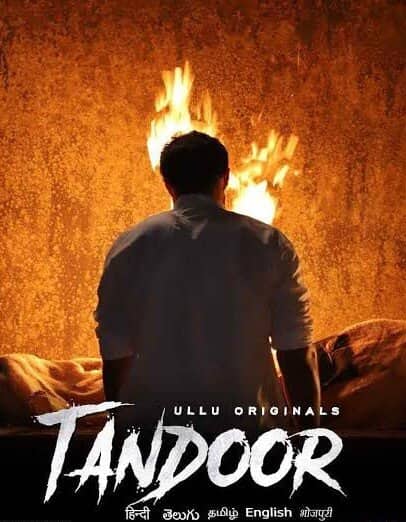Постер сериала «Tandoor»