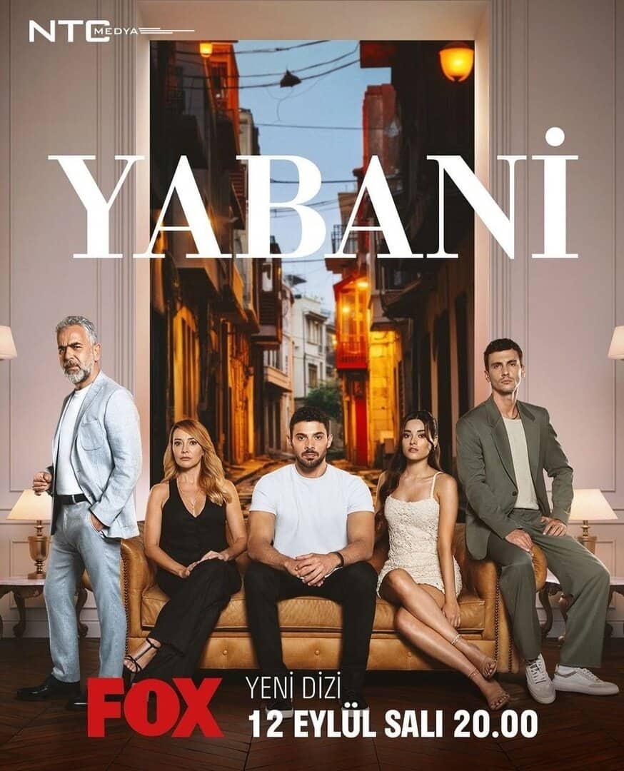 Постер сериала «Дикий»