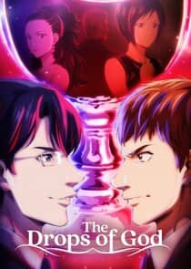 Постер сериала «Слёзы Бога»