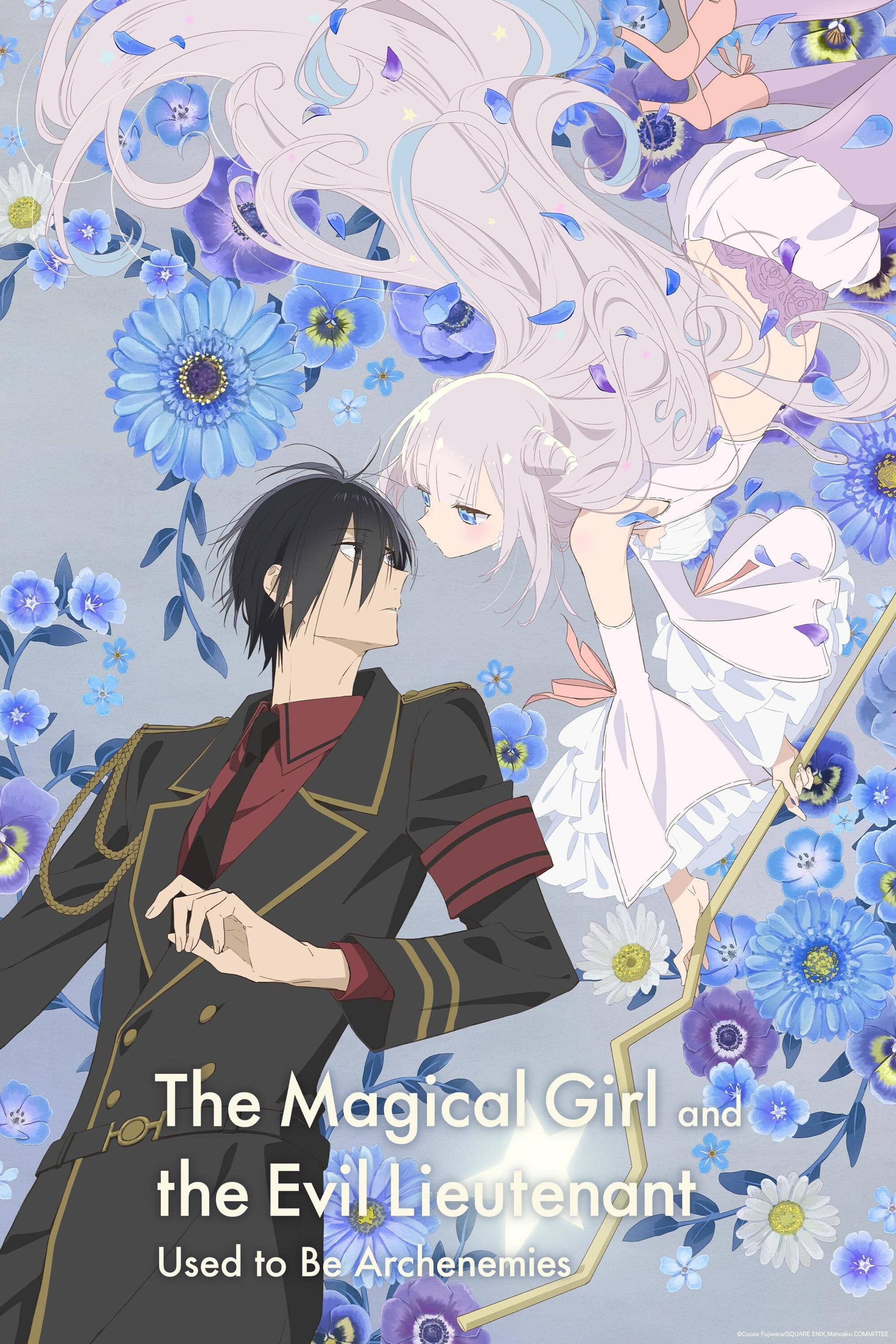 Постер сериала «The Magical Girl and the Evil Lieutenant Used to Be Archenemies»