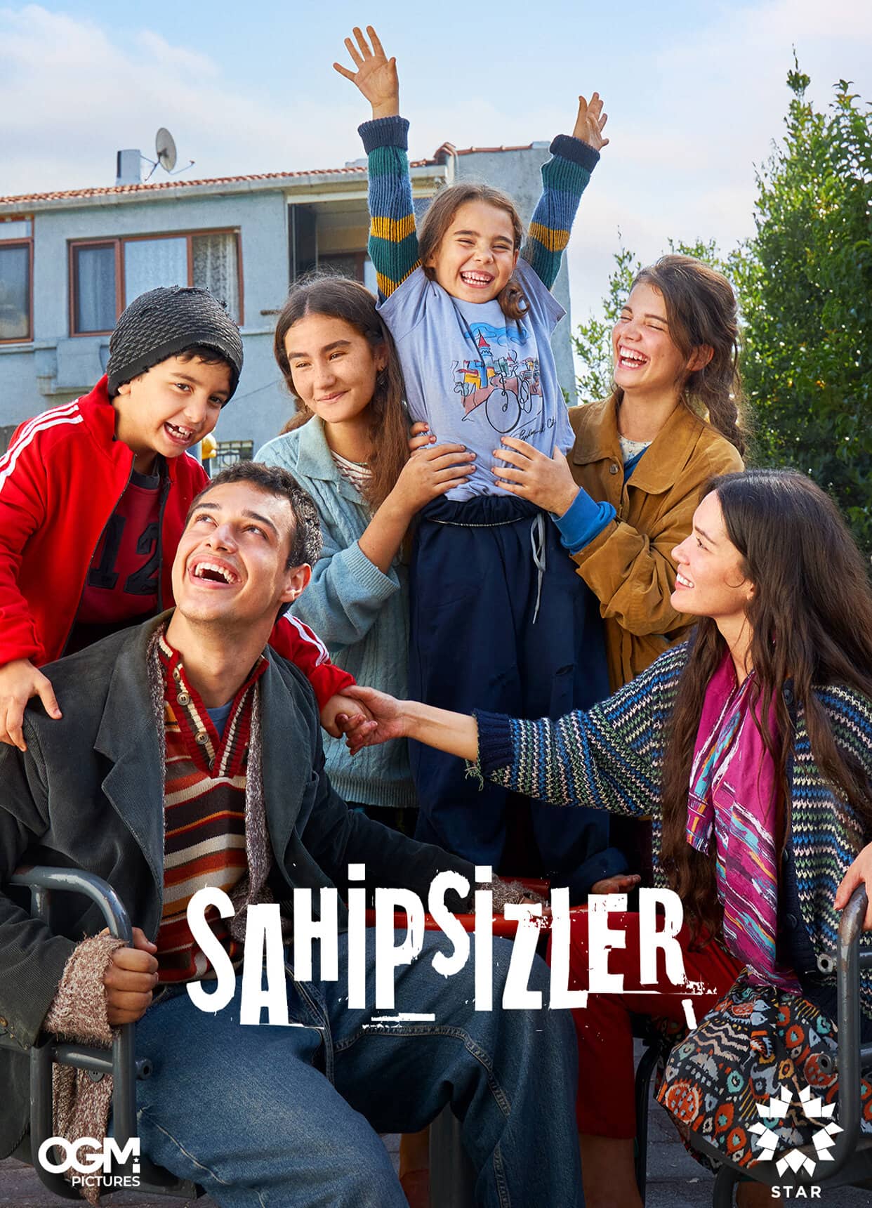 Постер сериала «Беззащитные»