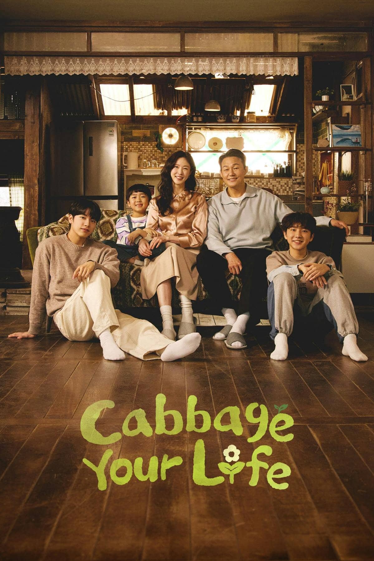 Постер сериала «Cabbage Your Life»