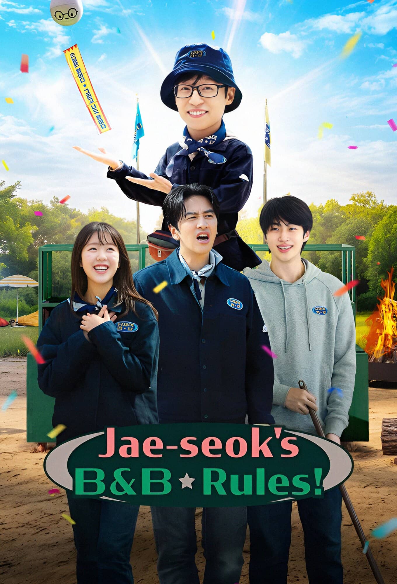 Постер сериала «Jae-seok's B&B Rules!»
