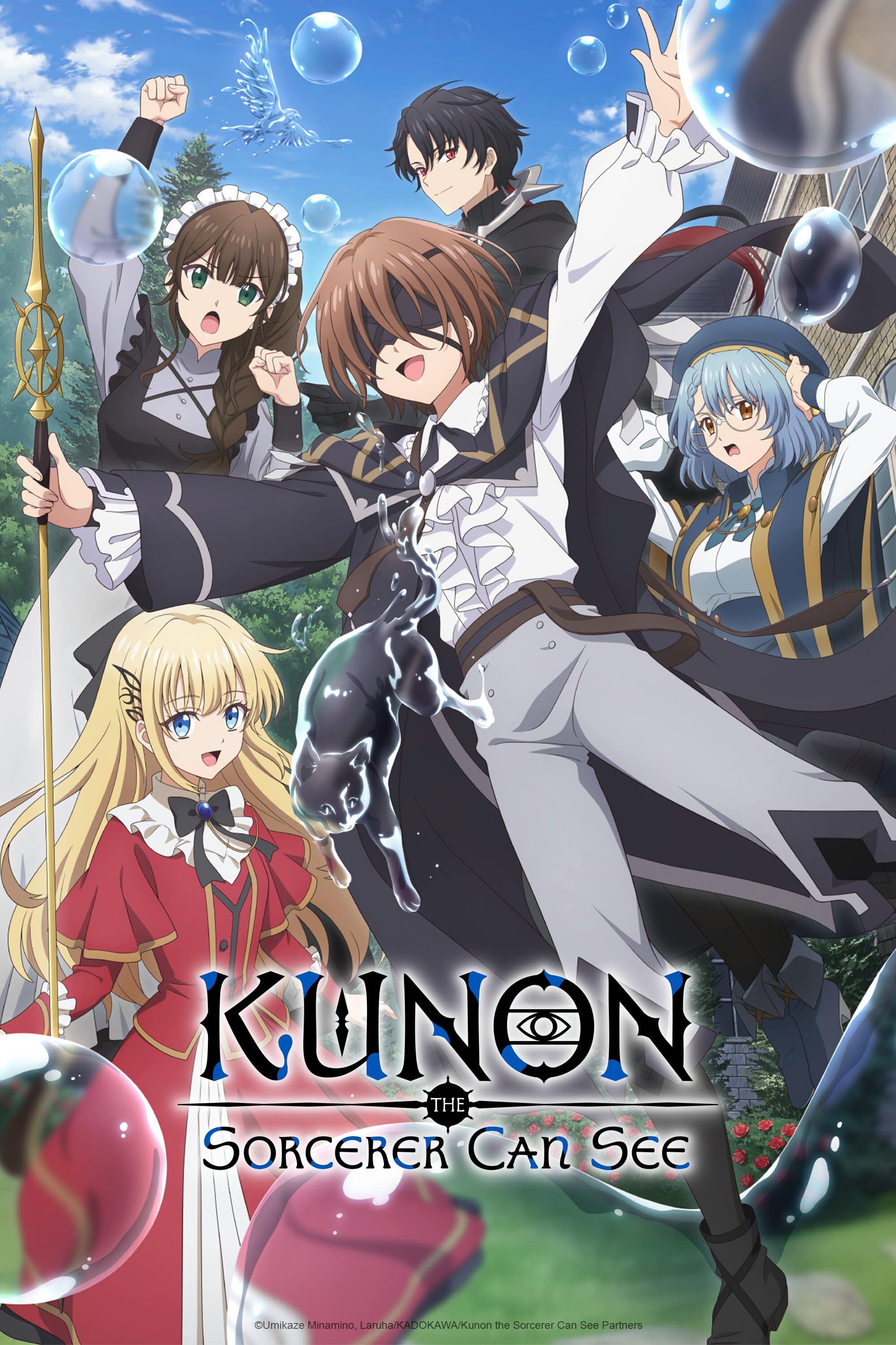 Kunon the Sorcerer Can See