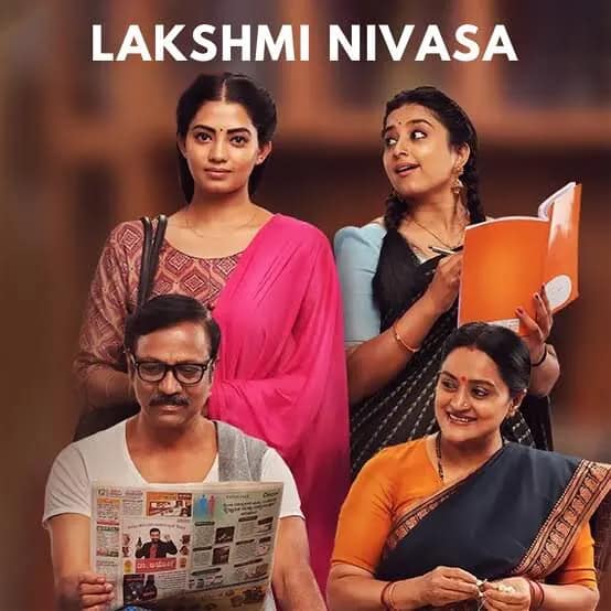 Lakshmi Niwas