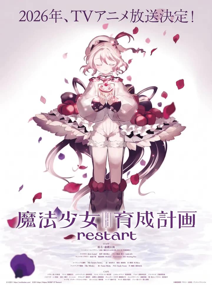 Magical Girl Raising Project Restart