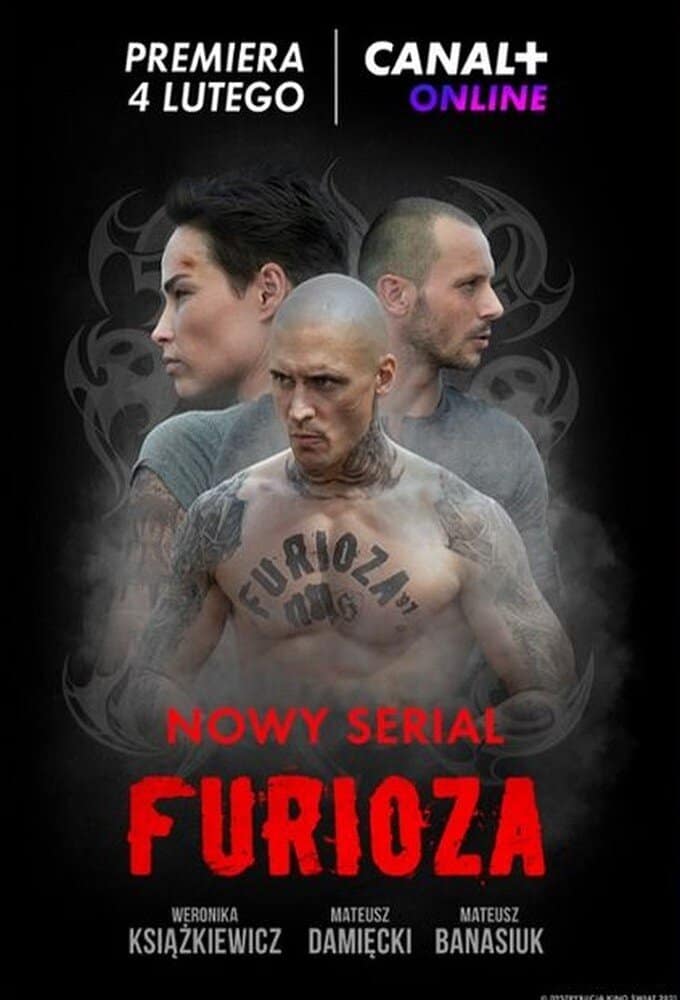 Ярость