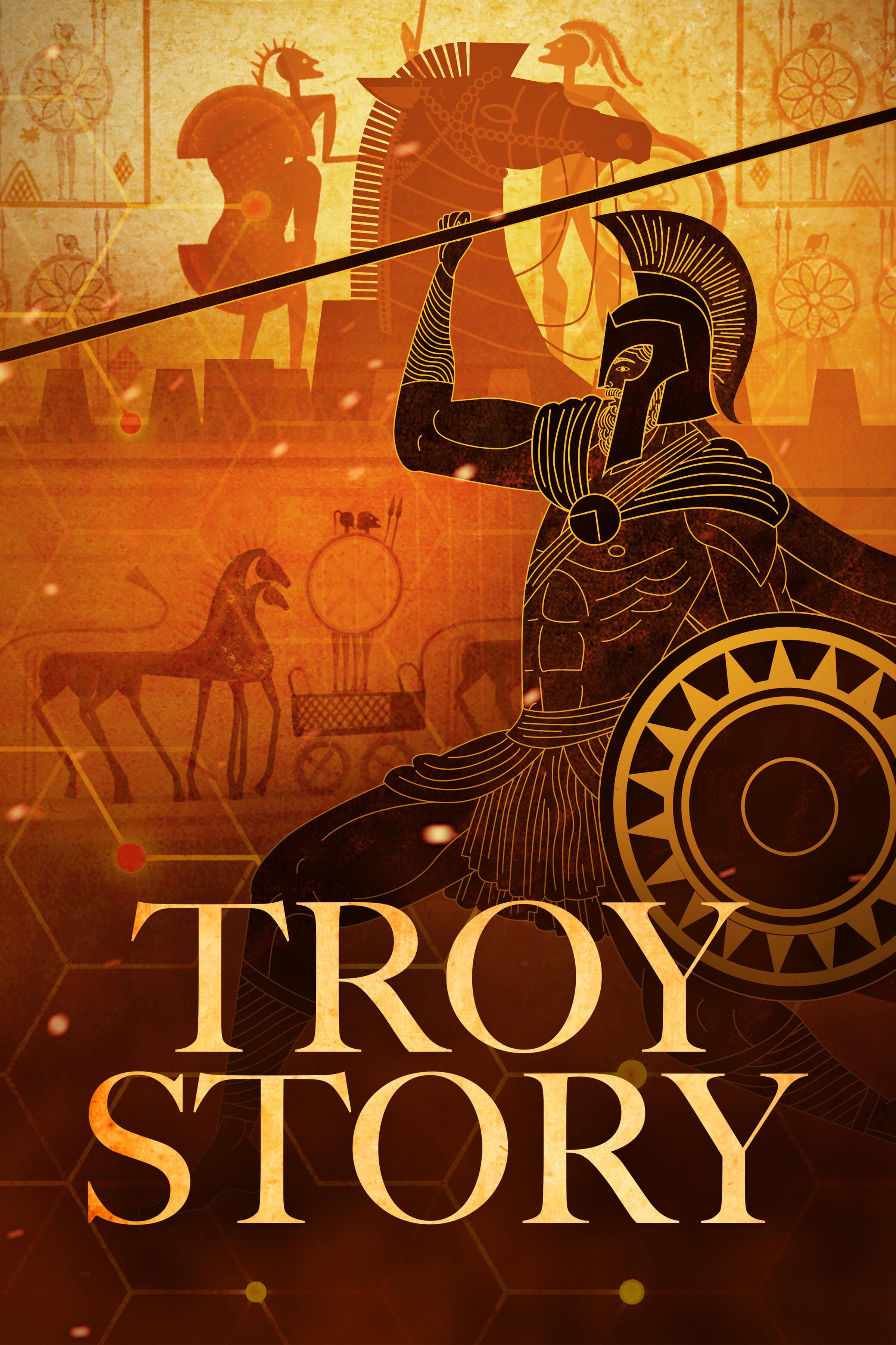 Troy Story