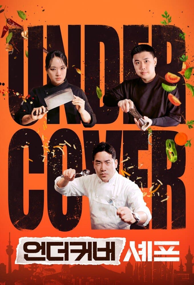 Undercover Chef: Korea