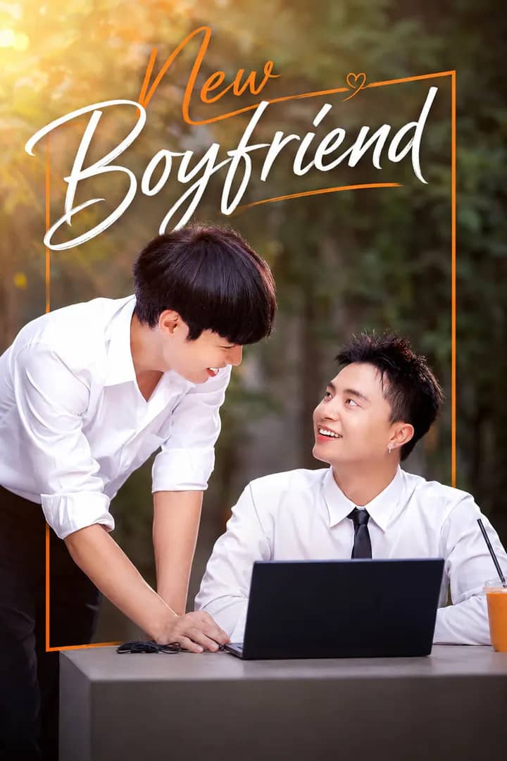 Постер сериала «New Boyfriend»