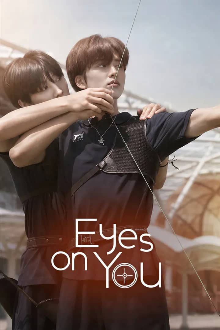 Постер сериала «Eyes on You»