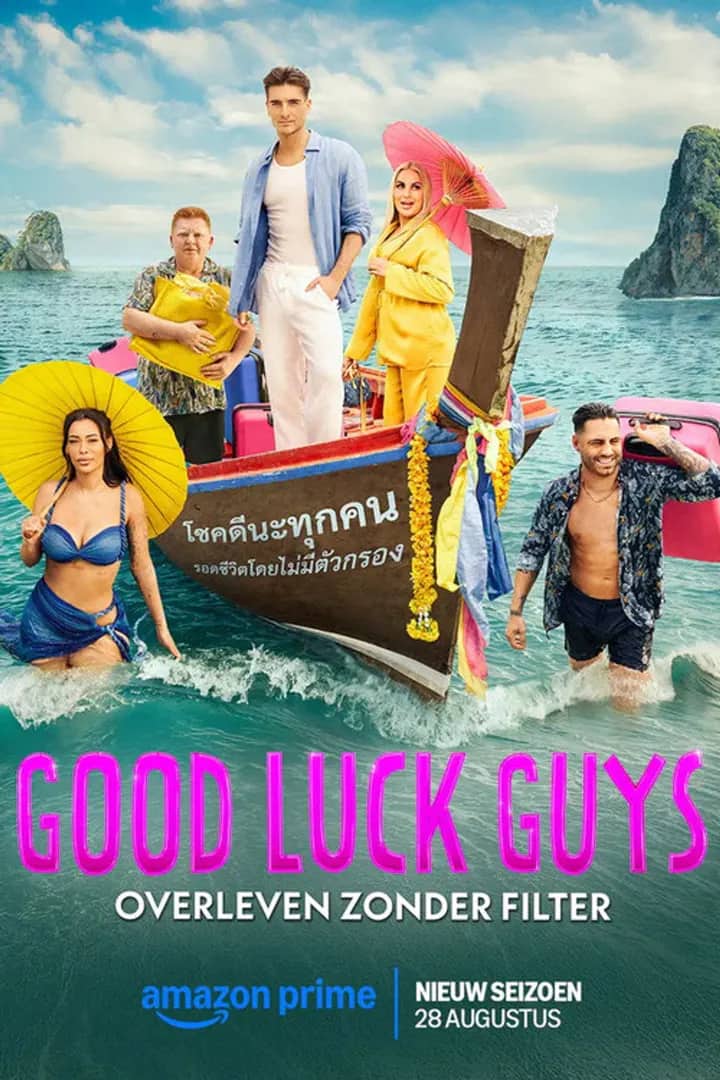 Постер сериала «Good Luck Guys: Overleven zonder filter»