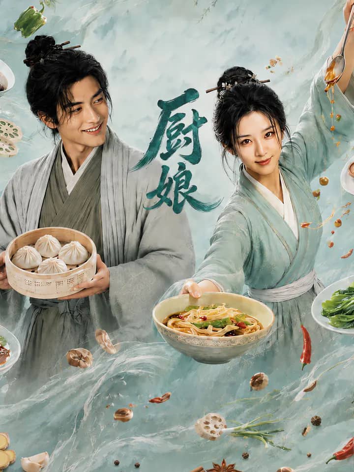 Постер сериала «The Culinary Queen's Return»