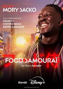 Постер сериала «Food Samouraï»