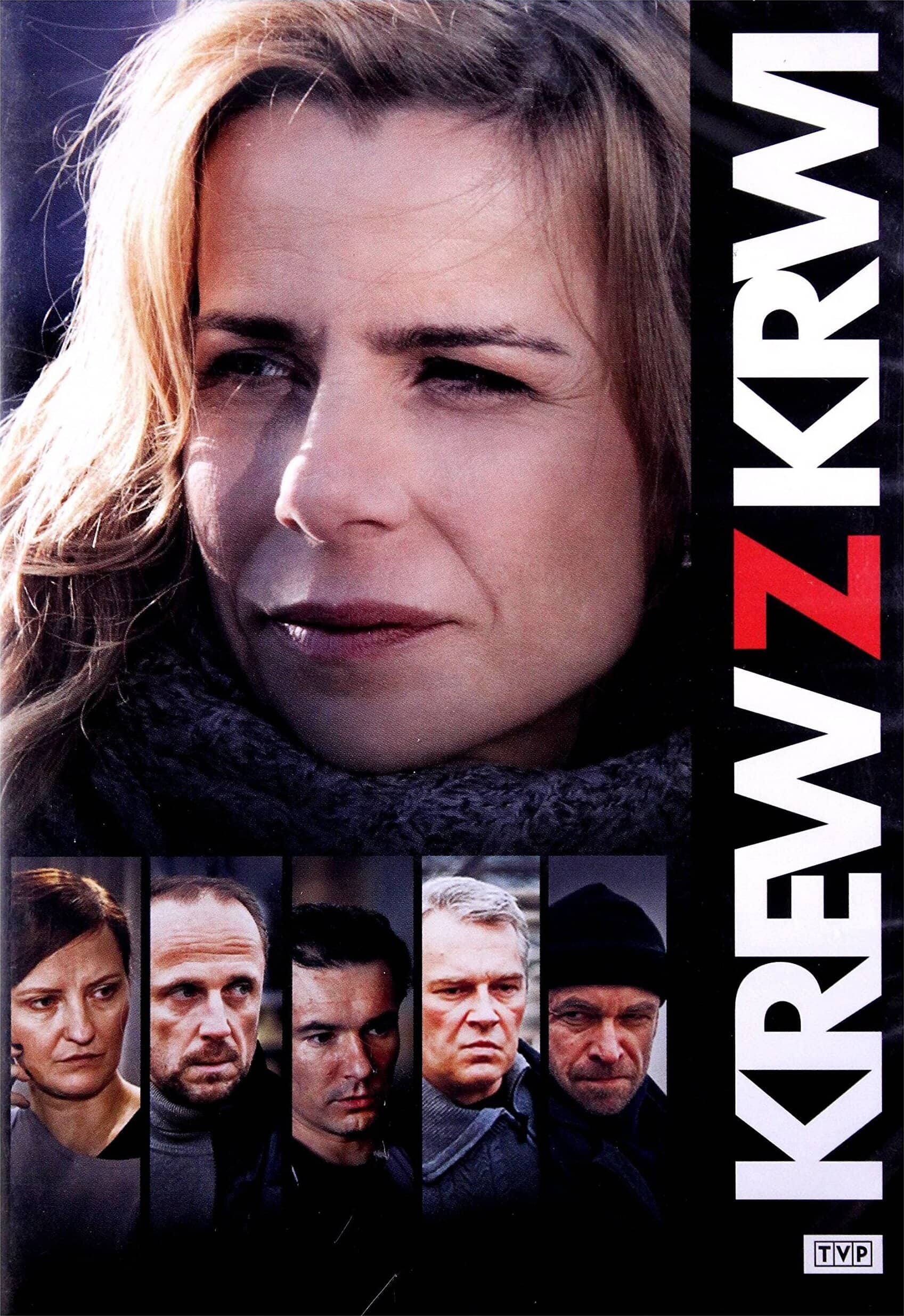 Постер сериала «Кровь от крови»