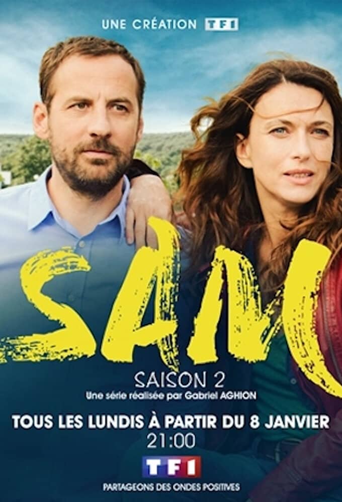 Постер сериала «Sam»