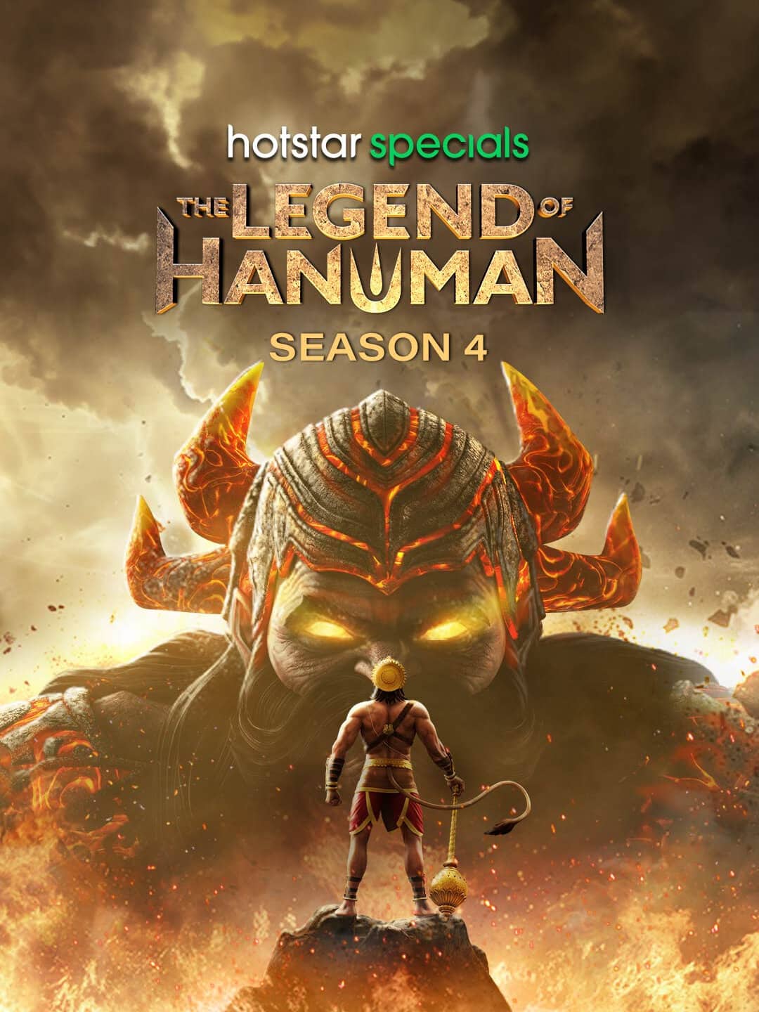 Постер сериала «The Legend of Hanuman»