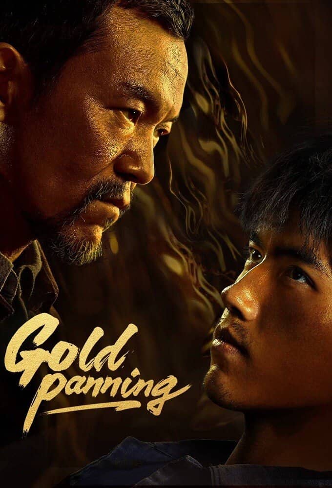 Постер сериала «Gold Panning»
