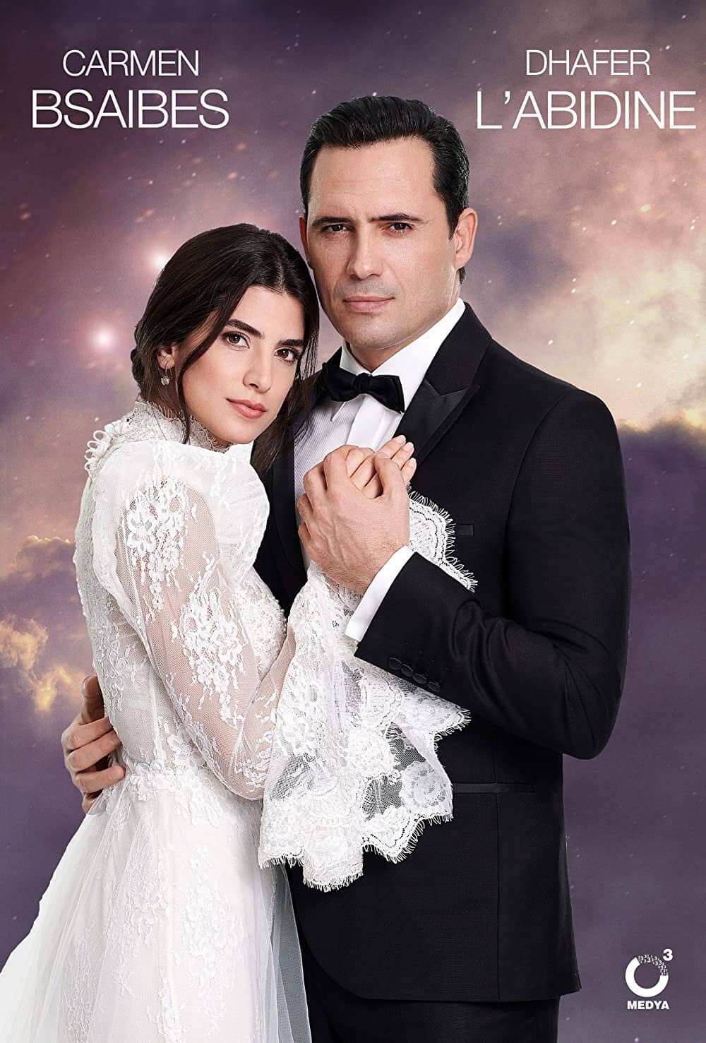 Постер сериала «Bride of Beirut»