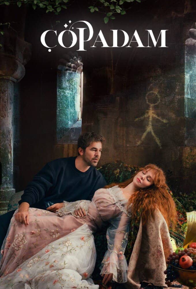 Постер сериала «Крупье»