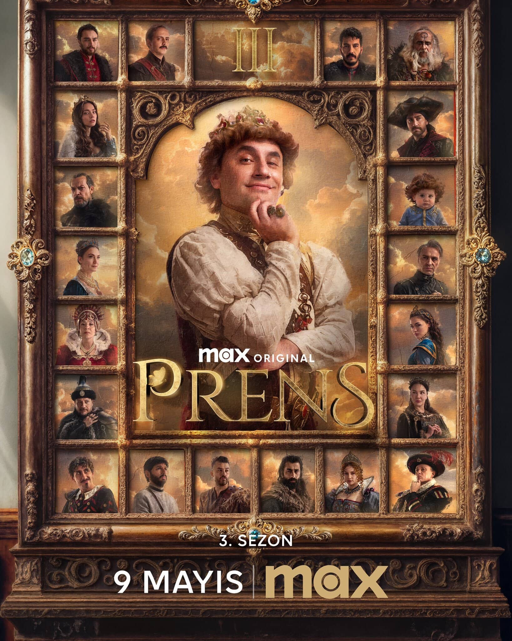 Постер сериала «Принц»