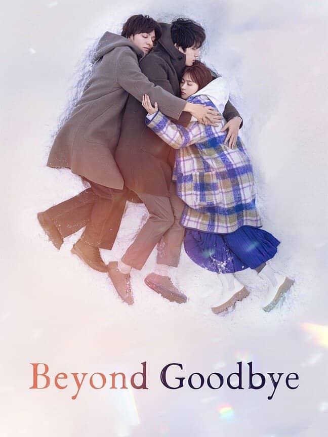 Постер сериала «Beyond Goodbye»