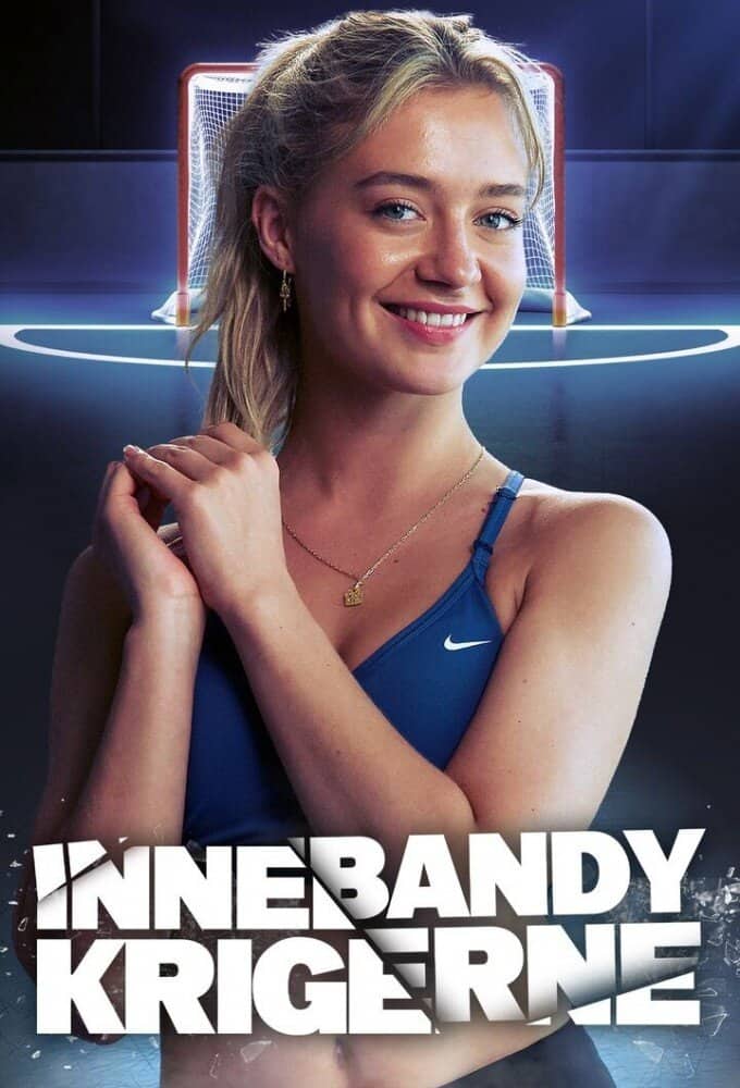 Постер сериала «Innebandykrigerne»