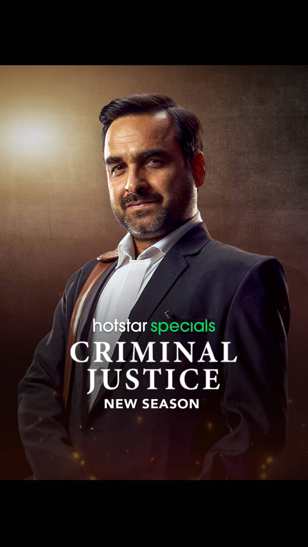 Постер сериала «Criminal Justice»