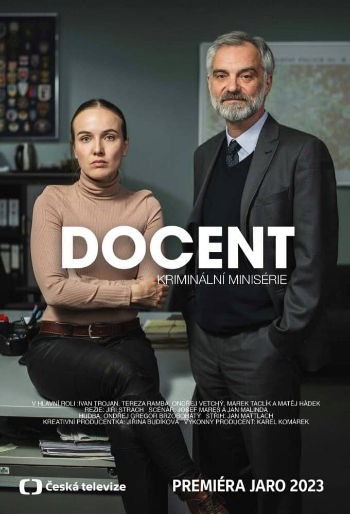 Постер сериала «Docent»