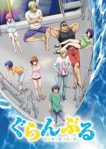 Постер сериала «Grand Blue»