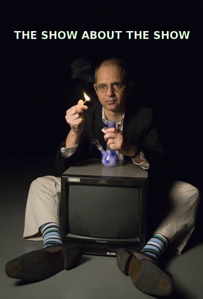 Постер сериала «The Show About the Show»