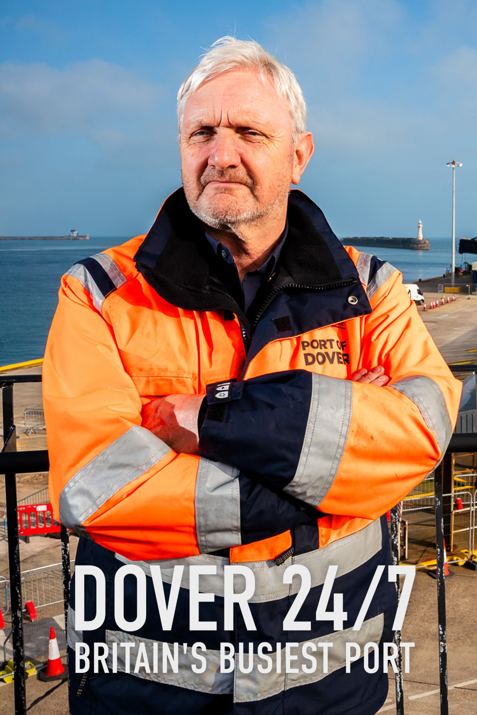 Постер сериала «Dover 24/7: Britain's Busiest Port»