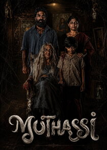 Постер сериала «Muthassi»