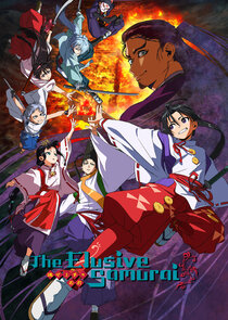 Постер сериала «The Elusive Samurai»