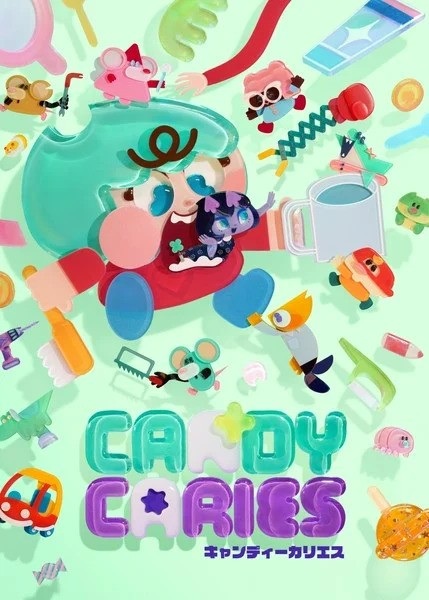 Постер сериала «Candy Caries»