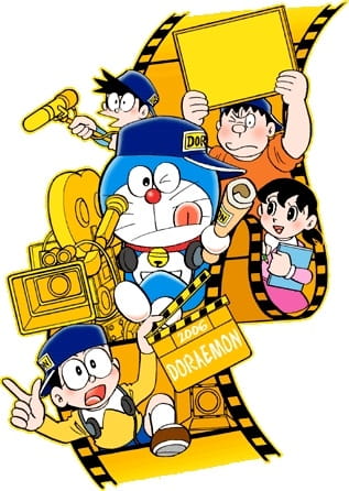 Постер сериала «Doraemon (2005)»