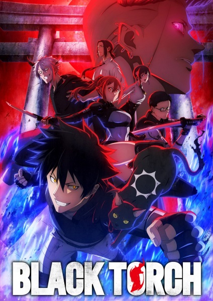 Постер сериала «Black Torch»