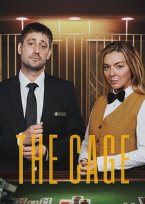 Постер сериала «The Cage»