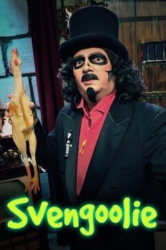 Постер сериала «Svengoolie»