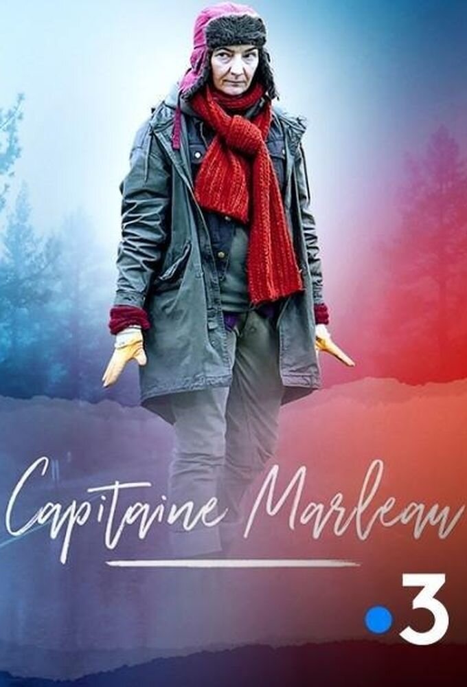 Постер сериала «Капитан Марло»