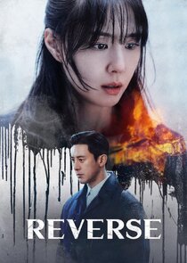 Постер сериала «Reverse»